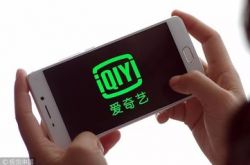 使用手册!辽宁本溪公司_哔哩哔哩
